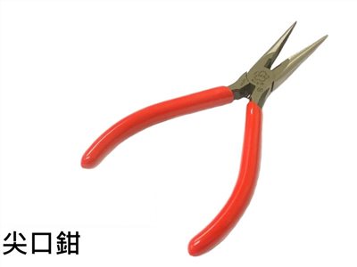 SKR 尖口鉗 M-818