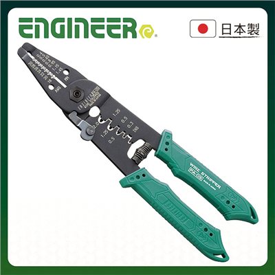 多機能型端子剝線壓著鉗 PA-05