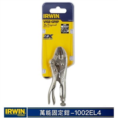 美國 IRWIN 握手牌｜4WR 鐵柄-強力夾齒萬能鉗 萬能固定鉗 4" 萬能固定夾鉗