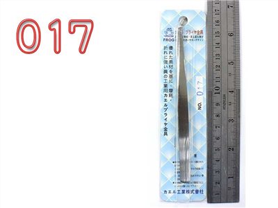 彎型3C鑷子 017/TWE7