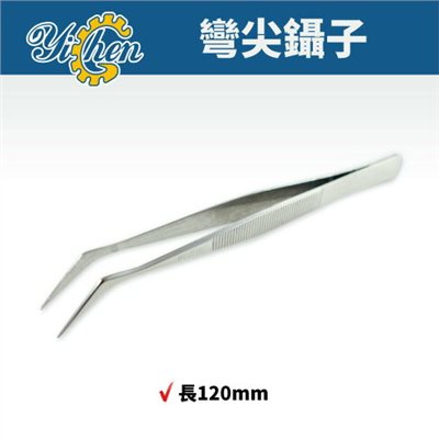 【YiChen】129 鑷子 手工具