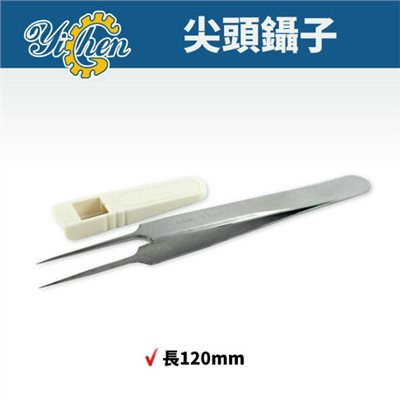【YiChen】128 鑷子 手工具