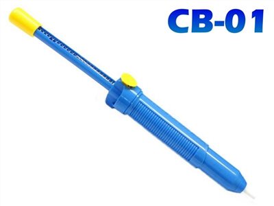 CB-01 KOTE手動吸錫器