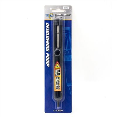 YI-03 防靜電吸錫器