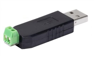 USB轉RS485 轉換器 Win7 win8