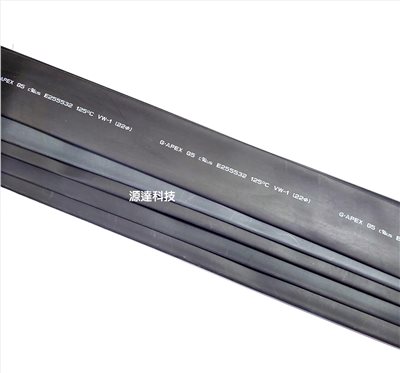 熱收縮套管 8Ø 黑  100米