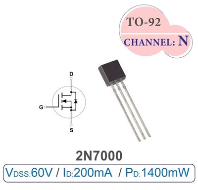 2N7000 MOSFET 場效 電晶體 60V/0.2A/0.4W TO-92 N-CHANNEL