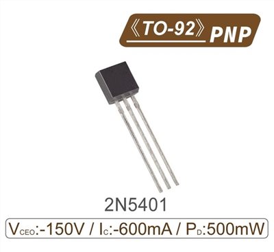 2N5401 PNP 雙極性電晶體 -150V/-600mA/500mW TO-92