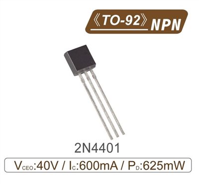 2N4401 NPN 雙極性電晶體 40V/600mA/625mW TO-92