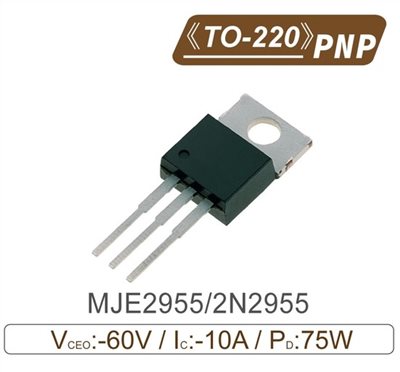 MJE2955 2N2955 PNP 雙極性電晶體 -60V/-10A/75W TO-220