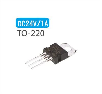 穩壓IC  L7824CV