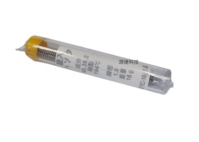 銀絲錫筆  YC-16g 1.0mm  錫60%  鉛38%  銀2%