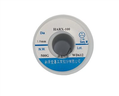 不銹鋼、鐵專用焊錫 HARX-100 Solnet   1.0mm  500g