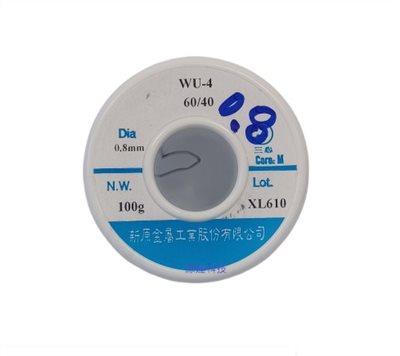 焊錫 0.8mm  100g  XL610