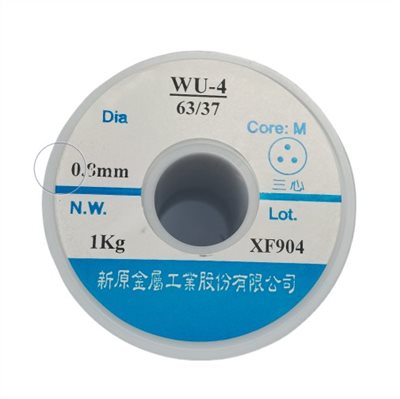 焊錫 0.8mm  1Kg  WU-4  63/37