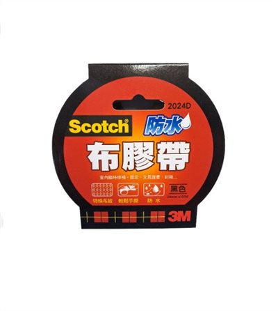 防水布膠帶    黑   24mm*15Yd