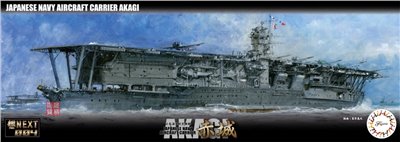 FUJIMI 1/700 航空母艦 赤城 富士美 日本海軍 艦NX4 組合模型