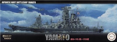 FUJIMI 1/700 戰艦 大和 捷一號作戰 1944 雷伊泰灣海戰時 富士美 艦NX9 日本海軍 組裝模型