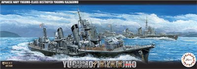 FUJIMI 1/700 驅逐艦 夕雲/風雲 兩艘套組 富士美 艦NX10 日本海軍 夕雲型 組裝模型