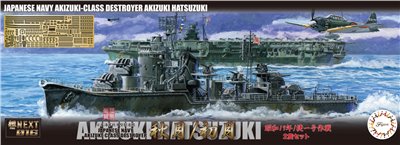 FUJIMI 1/700 日本海軍秋月型驅逐艦 秋月/初月 捷一號作戰 1944 付專用蝕刻片 富士美 艦NX16EX1 組裝模型