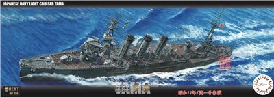 FUJIMI 1/700 輕巡洋艦 多摩 捷一號作戰 1944 富士美 艦NX18 日本海軍 組裝模型
