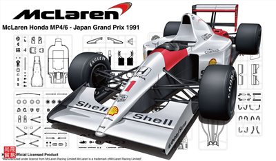 FUJIMI 1/20 McLaren Honda MP4/6 (日本GP/聖馬利諾GP/巴西GP) 富士美 GP25 組裝模型