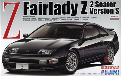 FUJIMI 1/24 Fairlady 300ZX 1994 富士美 ID28 組裝模型