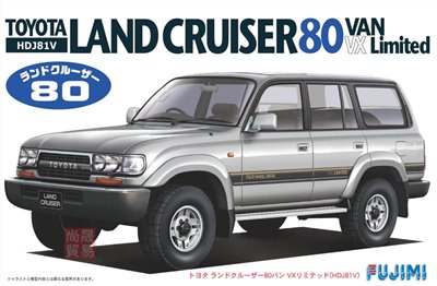 FUJIMI 1/24 TOYOTA LANDCRUISER 富士美 ID79 組裝模型