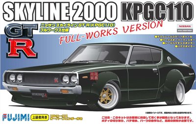 FUJIMI 1/24 Skyline 2000 KPGC110 FULL-WORKS 富士美 ID136 組裝模型