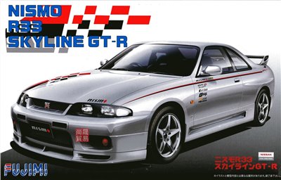 FUJIMI 1/24 Nissan Skyline R33 GTR Nismo 富士美 ID157 組裝模型
