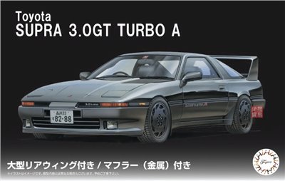 FUJIMI 1/24 TOYOTA SUPRA 3.0GT TurboA 付大型空力套件尾翼 富士美 ID273 組裝模型