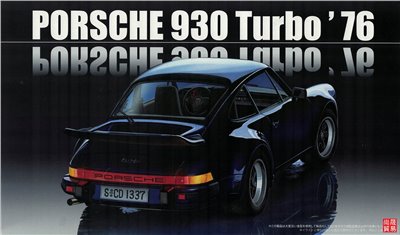 FUJIMI 1/24 Porsche930 Turbo 1976 富士美 RS118 組裝模型