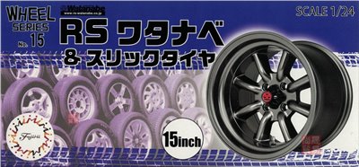 FUJIMI 1/24 RS WATANABE 熱熔胎 無胎紋賽道用胎 15吋胎圈組 富士美 W15 組裝模型