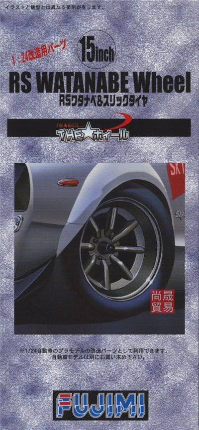FUJIMI 1/24 RS WATANABE & SLIC TYRE 無胎紋賽道用胎 富士美 TW63 組裝模型