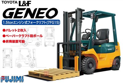 FUJIMI 1/32 FOLKLIFT GENEO 15 堆高機 富士美 GT19 組裝模型
