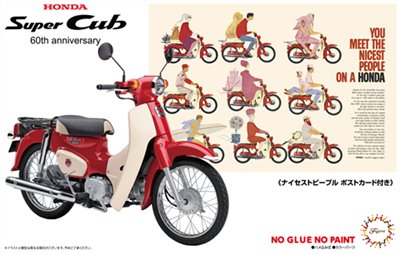 FUJIMI 1/12 HONDA Super CUB 110 60周年紀念 富士美 BikeNX1EX3 組裝模型