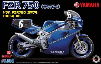 FUJIMI 1/12 YAMAHA FZR750 OW74 1985 #6 富士美 Bike12 組裝模型