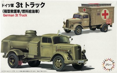 FUJIMI 1/72 German 3t Truck 德軍 3噸軍卡 箱型救護車/燃料給油車 富士美 Mi4 組裝模型