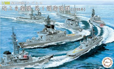FUJIMI 1/3000 海上自衛隊第1護衛隊群1998年富士美軍艦34 組裝模型