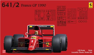 FUJIMI 1/20 Ferrari 641/2 墨西哥/法國 GP 富士美 GP26 組裝模型