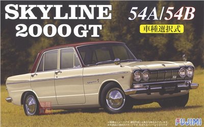 FUJIMI 1/24 NISSAN SKYLINE 2000GT S54A/S54B 富士美 ID78 組裝模型