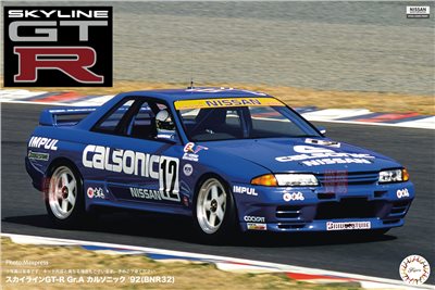FUJIMI 1/12 SKYLINE GT-R Gr.A Calsonic 1992 BNR32 富士美 AXES3 組裝模型