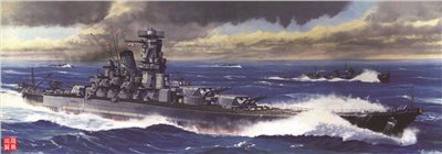 FUJIMI 1/700 日本海軍戰艦 武藏 雷伊泰灣海戰時 富士美 特5 組裝模型