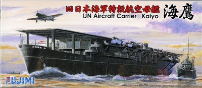 FUJIMI 1/700 日本海軍航空母艦 海鷹 富士美 特18 組裝模型