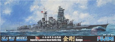 FUJIMI 1/700 日本海軍高速戰艦 金剛 1944年10月 富士美 特23 組裝模型