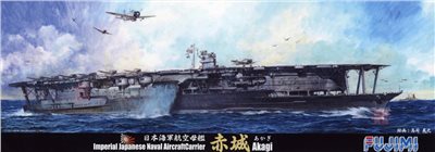 FUJIMI 1/700 日本海軍航空母艦 赤城 富士美 特35 組裝模型