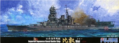 FUJIMI 1/700 日本海軍戰艦 比叡 富士美 特37 組裝模型