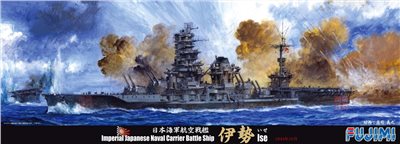FUJIMI 1/700 日本海軍航空戰艦 伊勢 1944年10月 富士美 特39 組裝模型