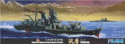 FUJIMI 1/700 日本海軍重巡洋艦 筑摩 1944年10月 富士美 特40 組裝模型