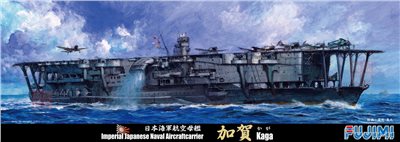 FUJIMI 1/700 日本海軍航空母艦 加賀 富士美 特48 組裝模型